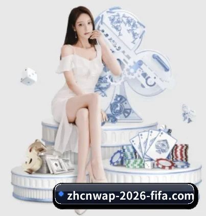 世界杯下注平台 APP